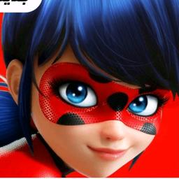 digitoonAvatar