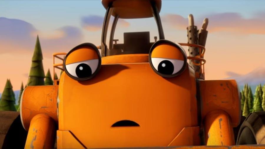 trailer