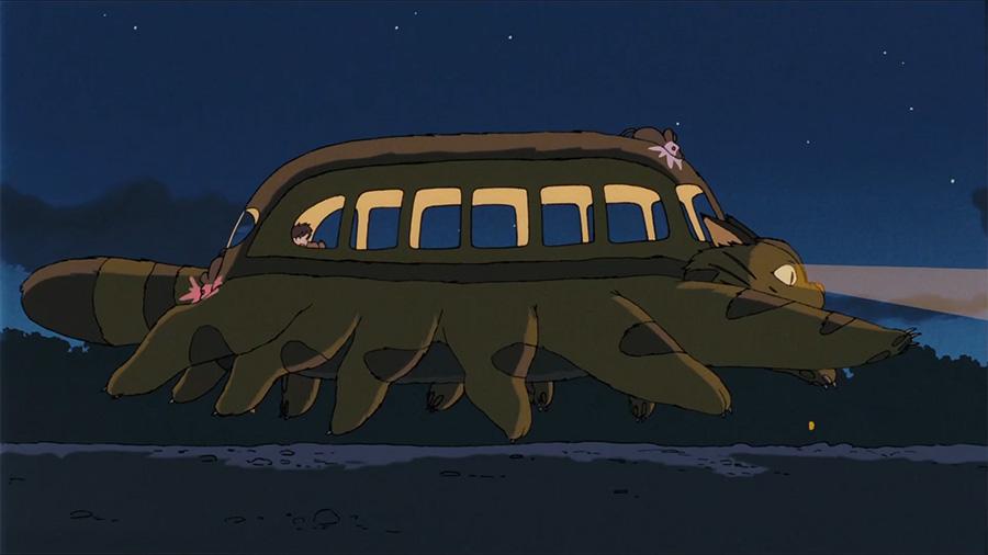 trailer