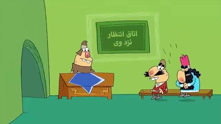 trailer