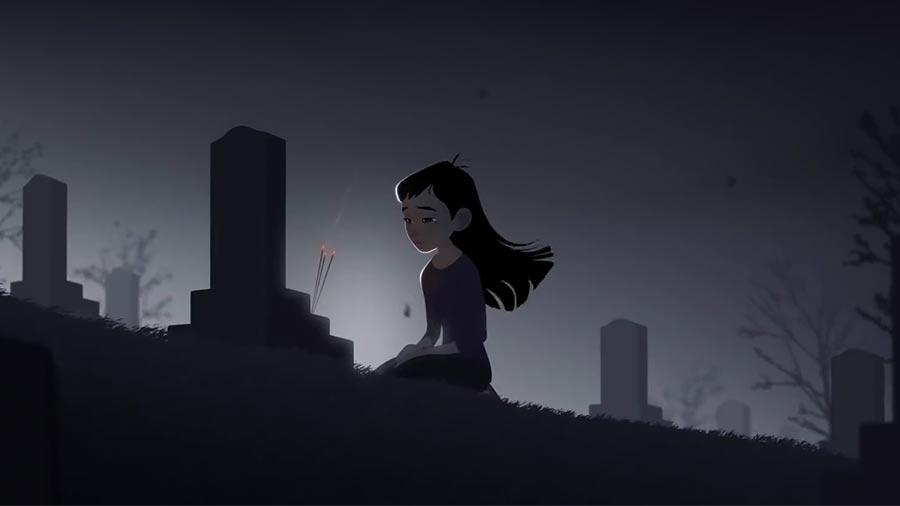 trailer