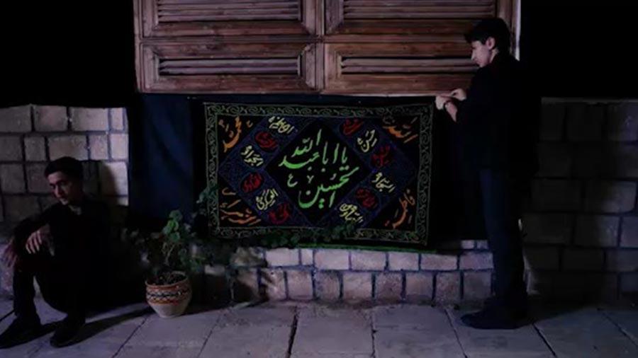 trailer