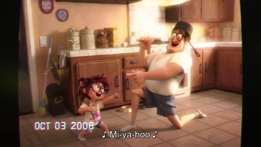 trailer