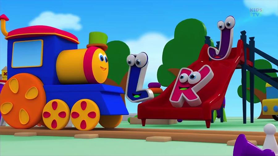 trailer