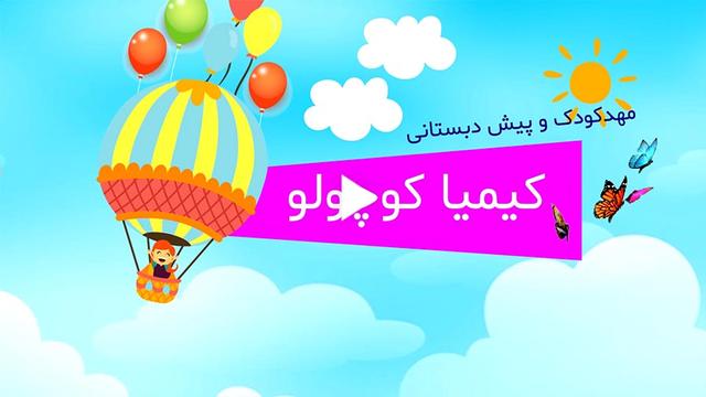 promotion-img