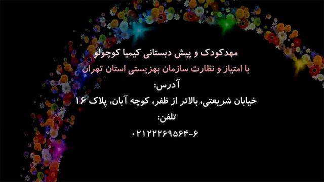 promotion-img