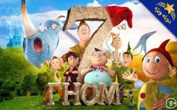 trailer