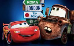 trailer
