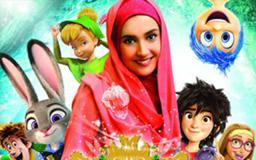 trailer