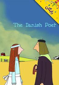 شاعر دانمارکی / برنده اسکار 2007
