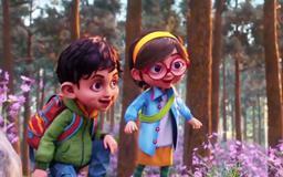 trailer