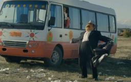 trailer