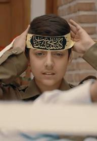 ارغوان