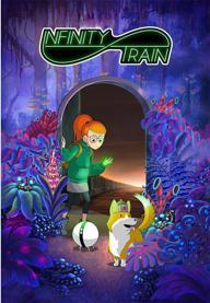 سریال قطار بی نهایت - فصل اول