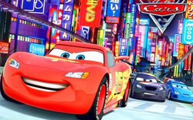 ارباب دنده‌ها