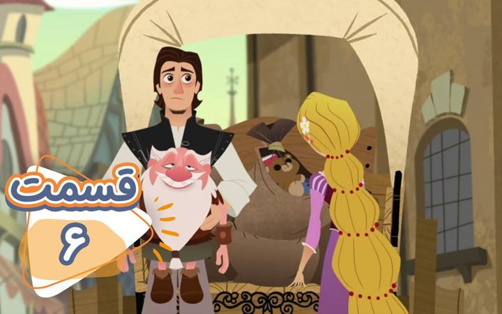 سریال گیسو کمند - قسمت 6 "The Return of Strongbow"