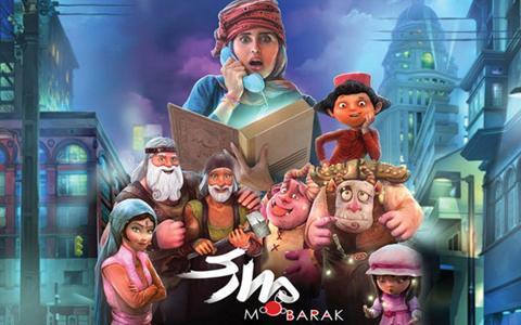 trailer