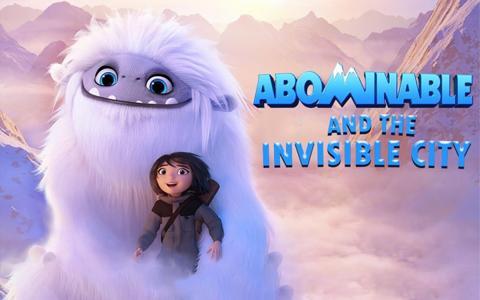 trailer