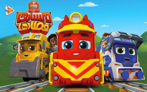 trailer