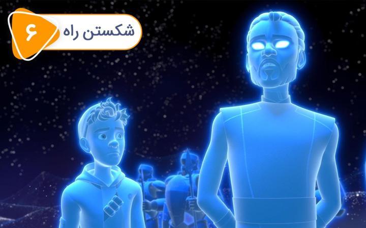 دنیل اسپل باند - فصل دوم - قسمت 6