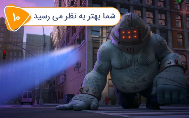 دنیل اسپل باند - فصل دوم - قسمت 10