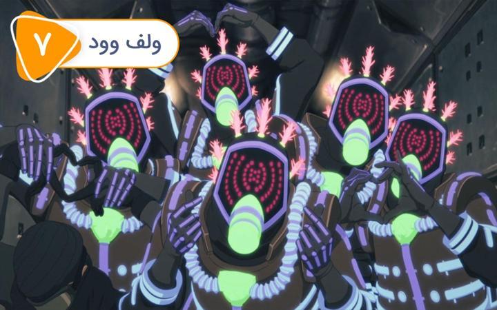 تریگان مهر شده - فصل اول - قسمت 7