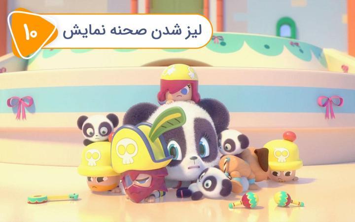 نادی کارآگاه شهر اسباب بازی ها - فصل اول - قسمت 10