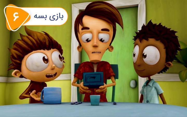 قوانین آنجلو - فصل دوم - قسمت 4