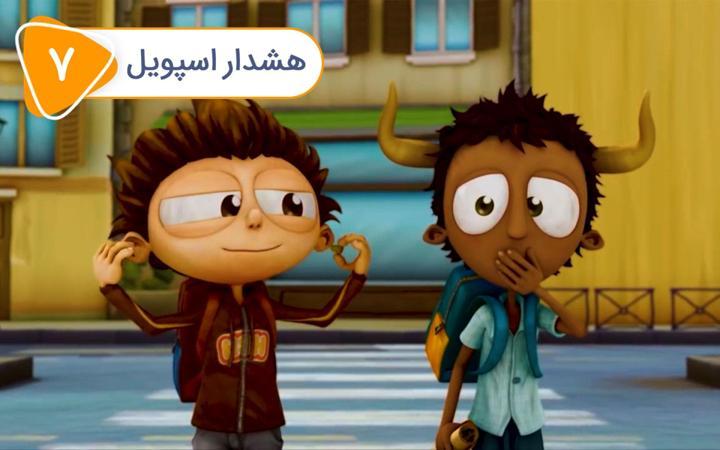 قوانین آنجلو - فصل دوم - قسمت 5