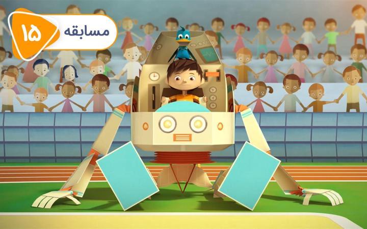 زک و کواک - فصل دوم - قسمت 15