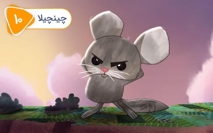 پن زیرو: قهرمان پاره وقت -  فصل دوم- قسمت 10
