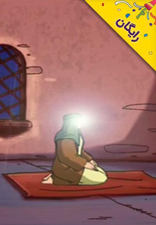 روایت شهادت امام حسن (ع)