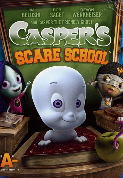 کاسپر در مدرسه وحشت