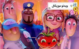 promotion-img