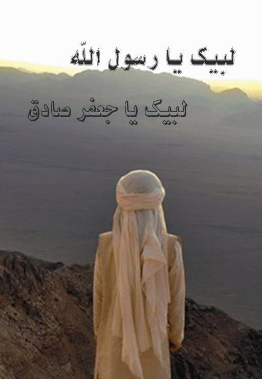 گل های بهشتی