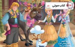 promotion-img