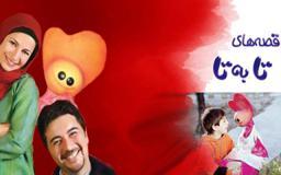 promotion-img