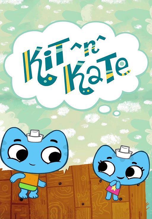 کیت و کِیت - آموزش زبان