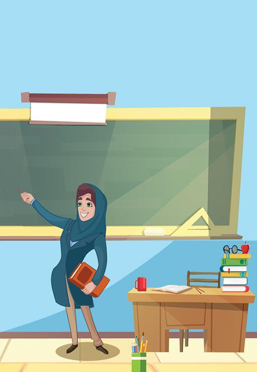 بازی معرفی شغل