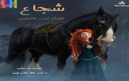 promotion-img