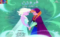 promotion-img