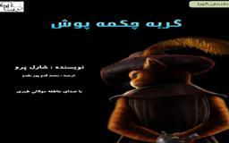 promotion-img