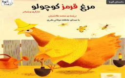 promotion-img