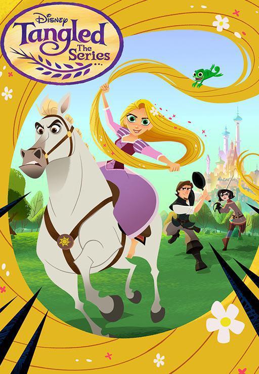 سریال گیسو کمند - فصل دوم