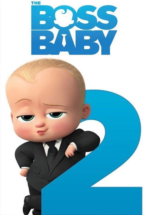 بچه رئیس 2: تجارت خانوادگی