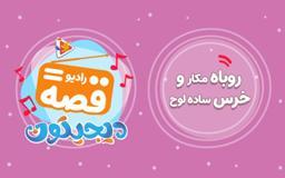 promotion-img