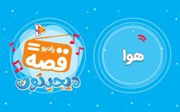 promotion-img