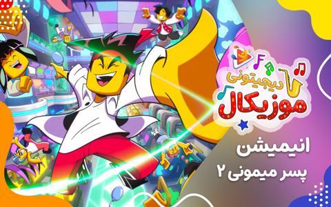 promotion-img