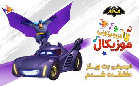 promotion-img