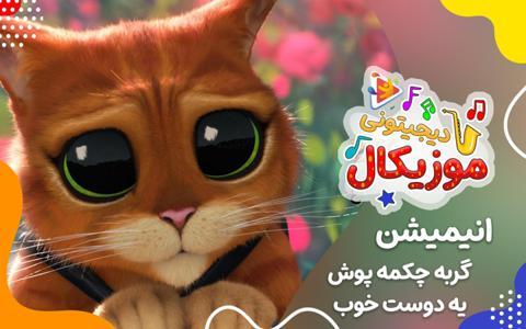 promotion-img